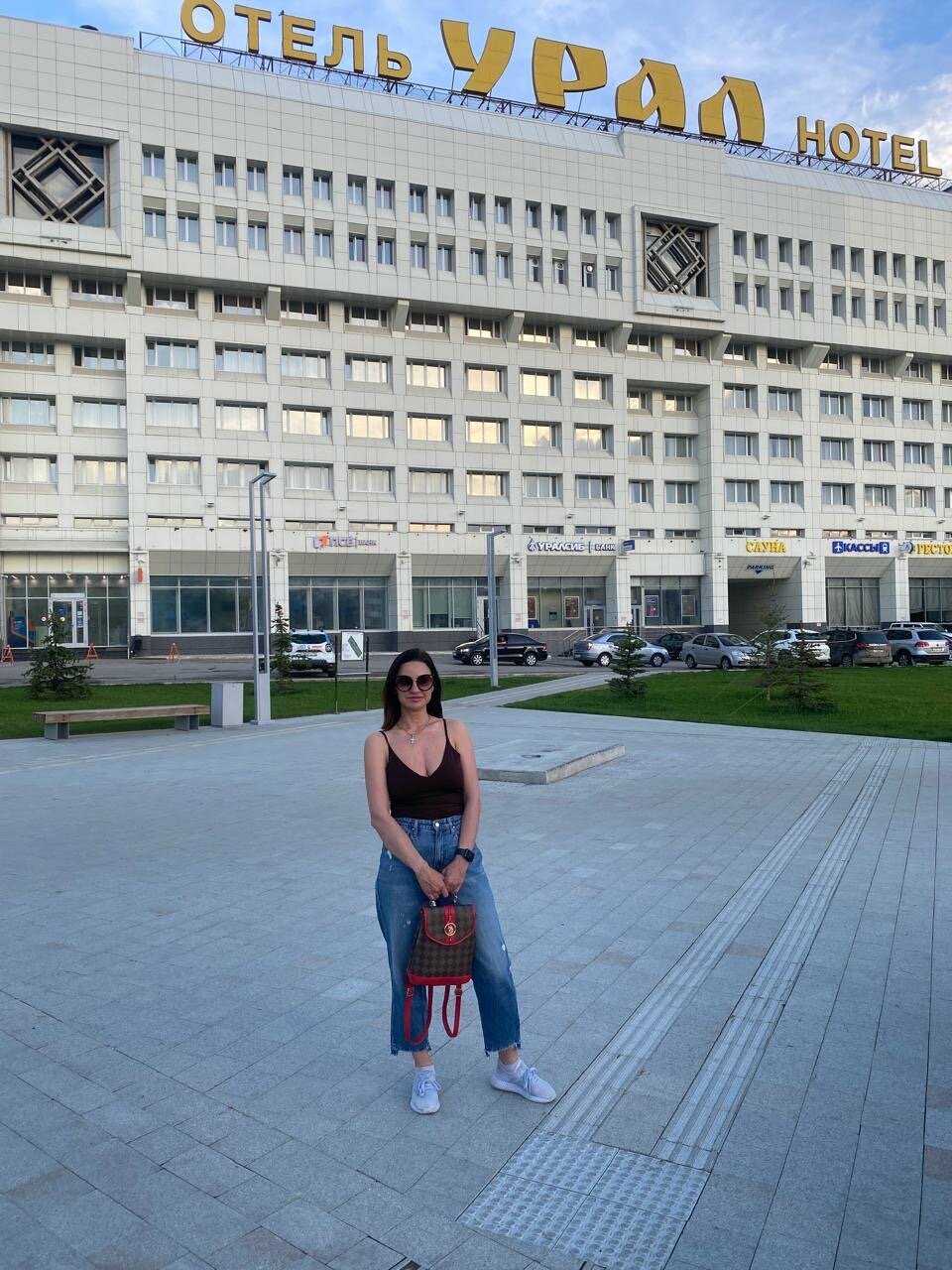 Фото Гостиница Урал Пермь-79 Гостиница Урал Пермь-79
