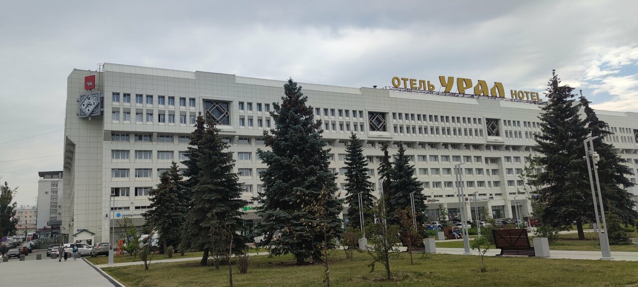 Фото Гостиница Урал Пермь-119 Гостиница Урал Пермь-119