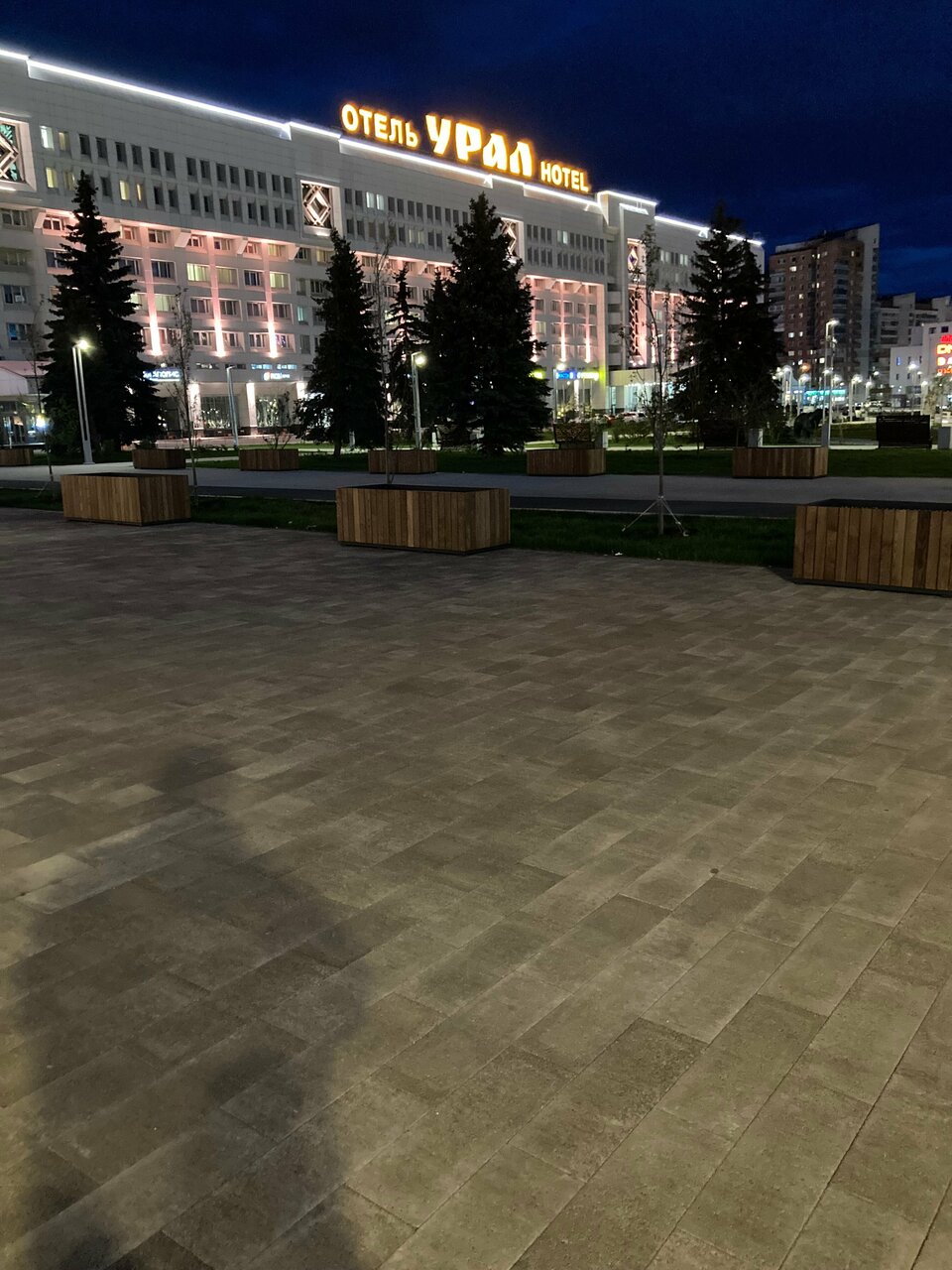Фото Гостиница Урал Пермь-76 Гостиница Урал Пермь-76