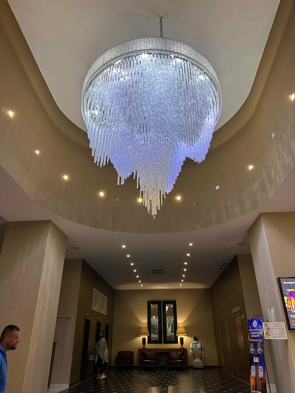 Фото Гостиница Урал Пермь-161 Гостиница Урал Пермь-161