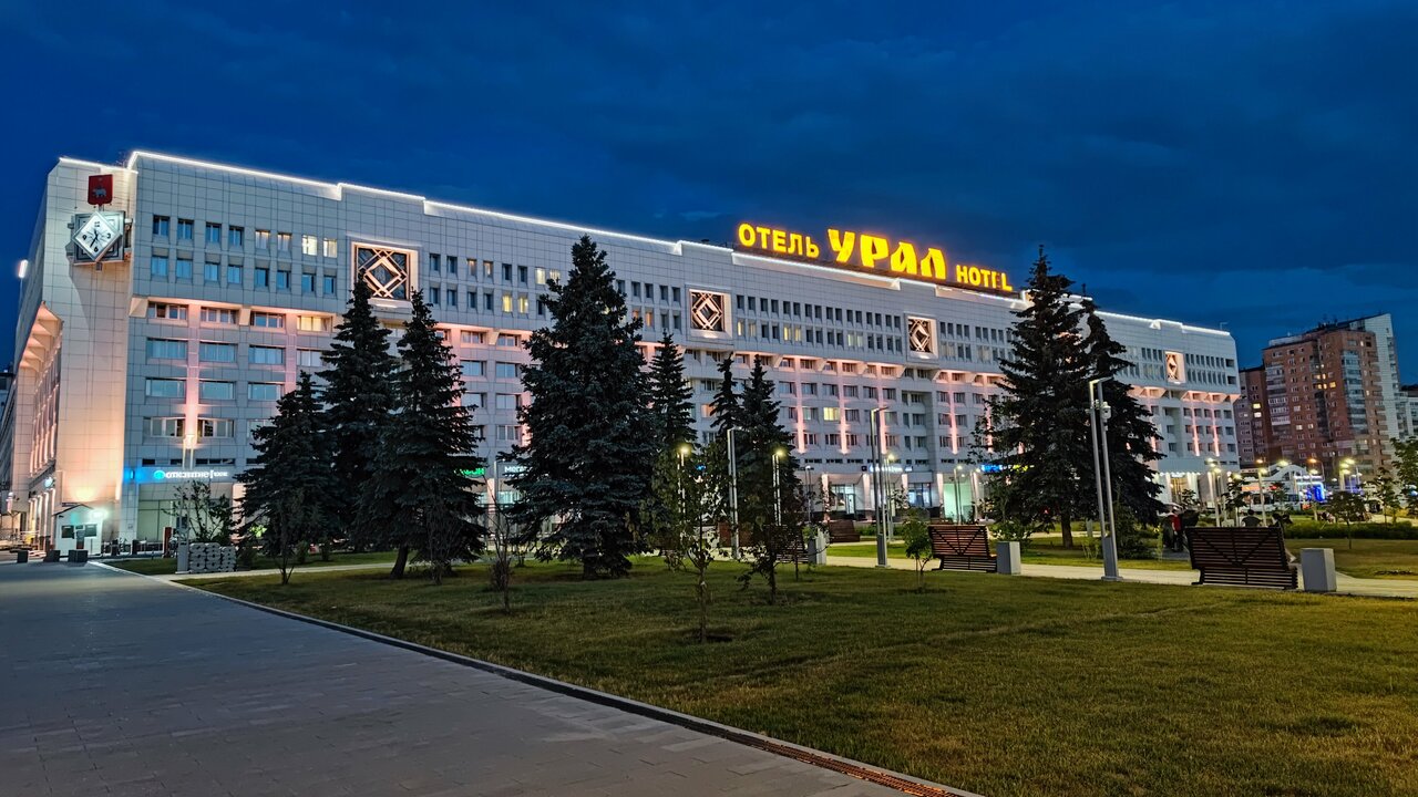 Фото Гостиница Урал Пермь-207 Гостиница Урал Пермь-207