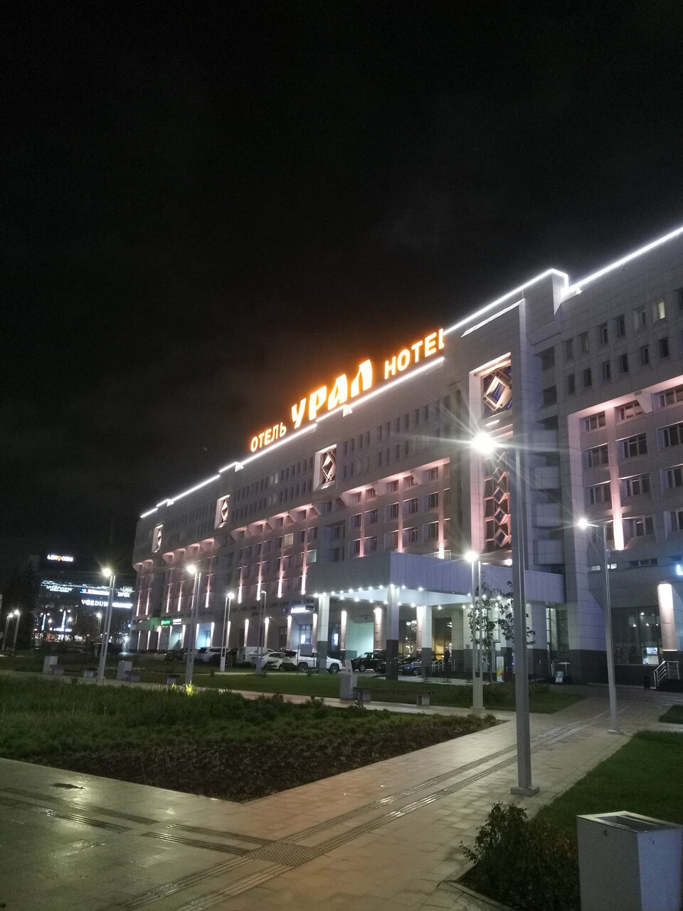 Фото Гостиница Урал Пермь-162 Гостиница Урал Пермь-162