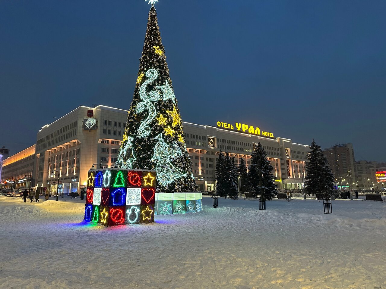 Фото Гостиница Урал Пермь-63 Гостиница Урал Пермь-63