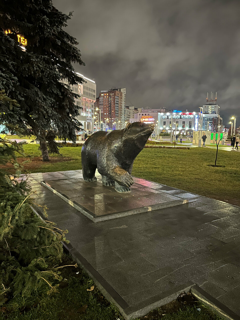 Фото Гостиница Урал Пермь-59 Гостиница Урал Пермь-59