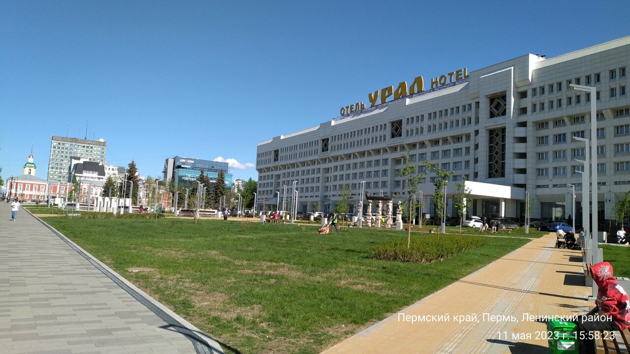 Фото Гостиница Урал Пермь-86 Гостиница Урал Пермь-86