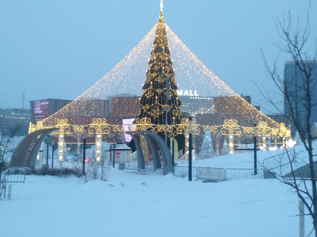 Фото Гостиница Урал Пермь-91 Гостиница Урал Пермь-91