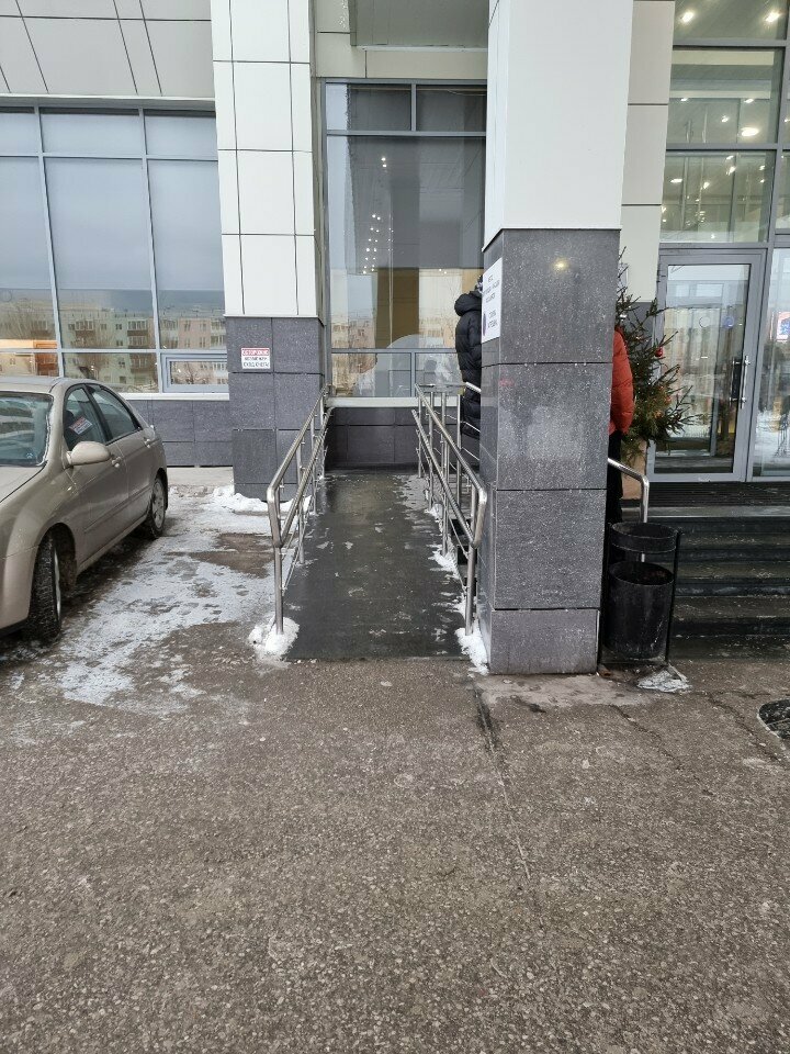 Фото Гостиница Урал Пермь-159 Гостиница Урал Пермь-159