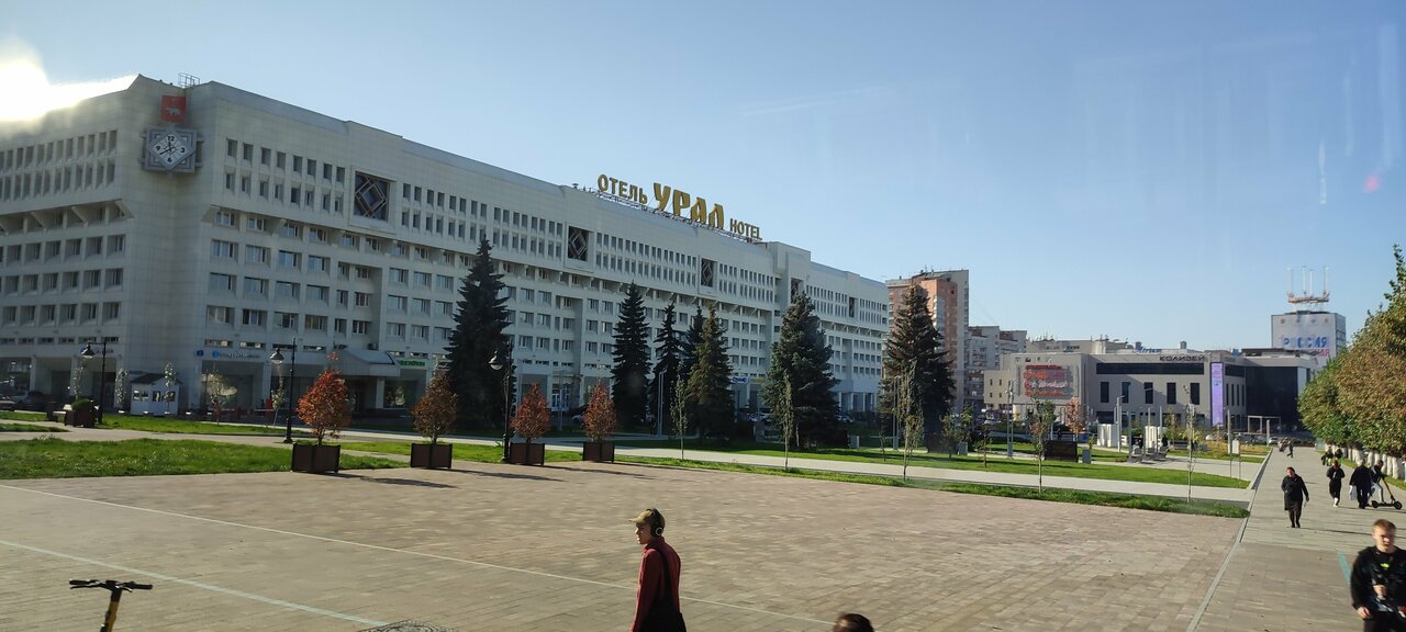 Фото Гостиница Урал Пермь-182 Гостиница Урал Пермь-182
