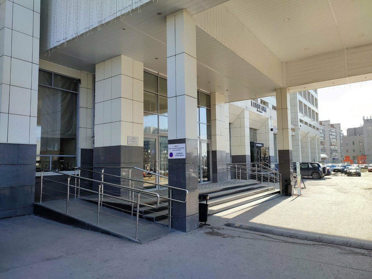 Фото Гостиница Урал Пермь-173 Гостиница Урал Пермь-173