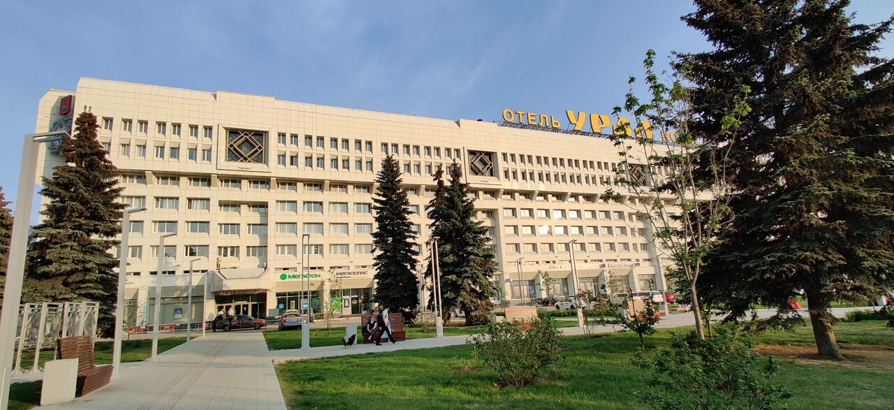 Фото Гостиница Урал Пермь-137 Гостиница Урал Пермь-137