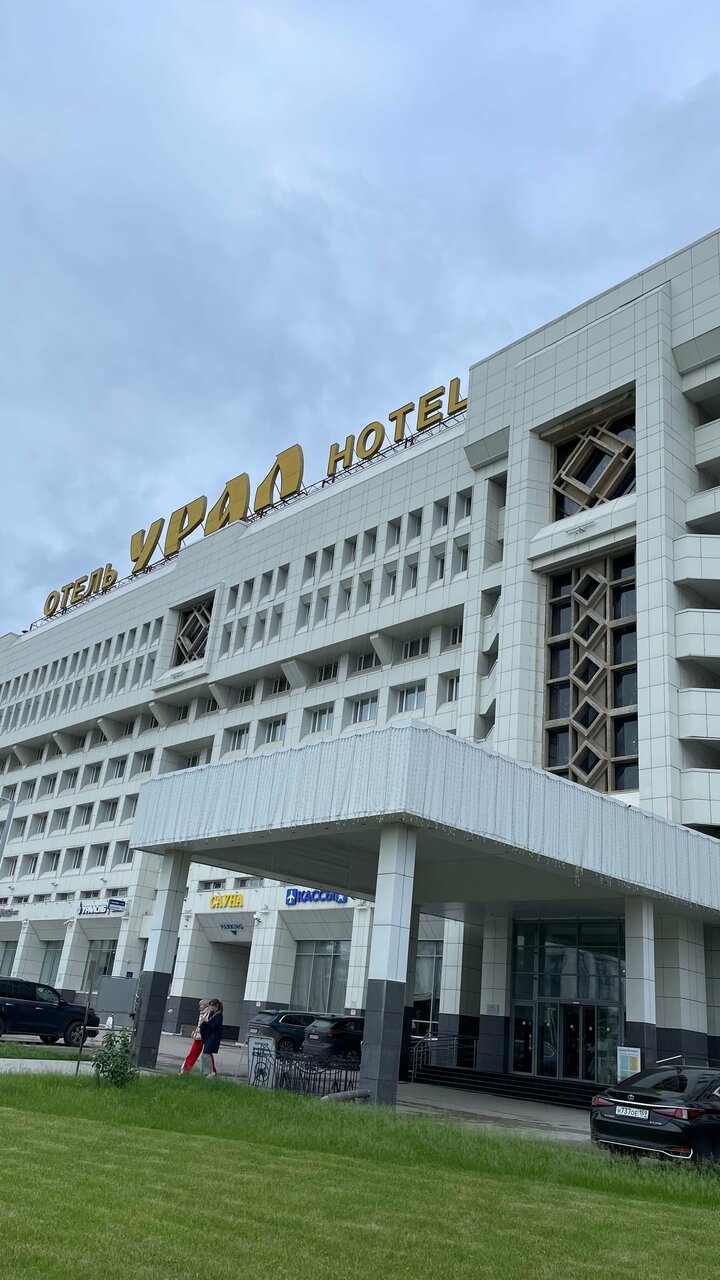 Фото Гостиница Урал Пермь-160 Гостиница Урал Пермь-160