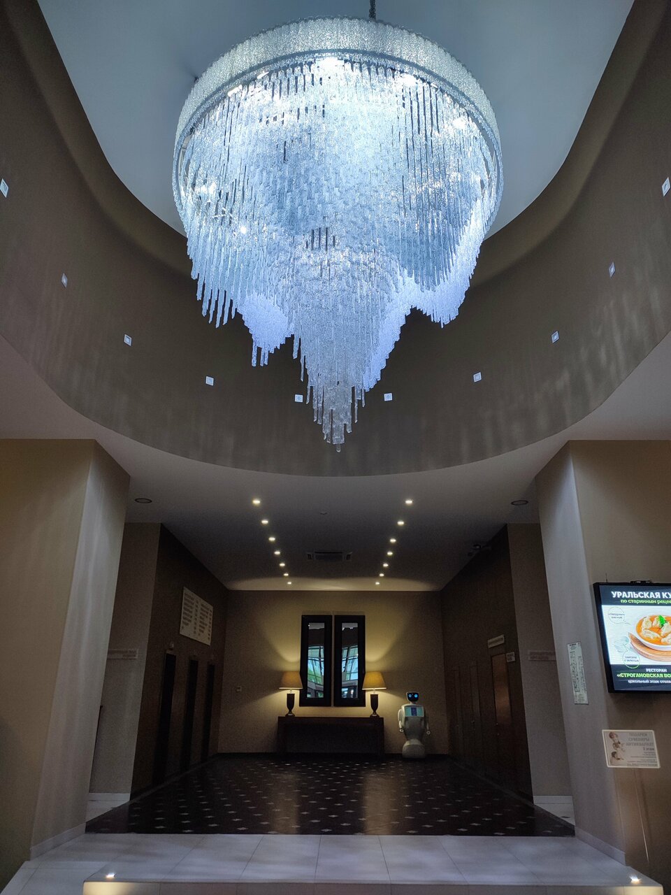 Фото Гостиница Урал Пермь-201 Гостиница Урал Пермь-201