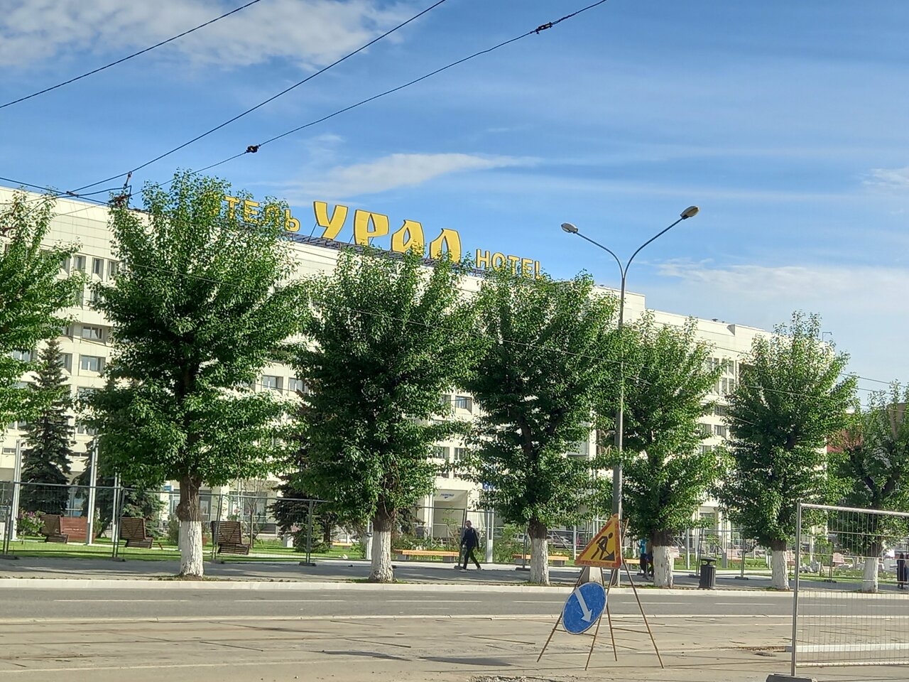 Фото Гостиница Урал Пермь-57 Гостиница Урал Пермь-57