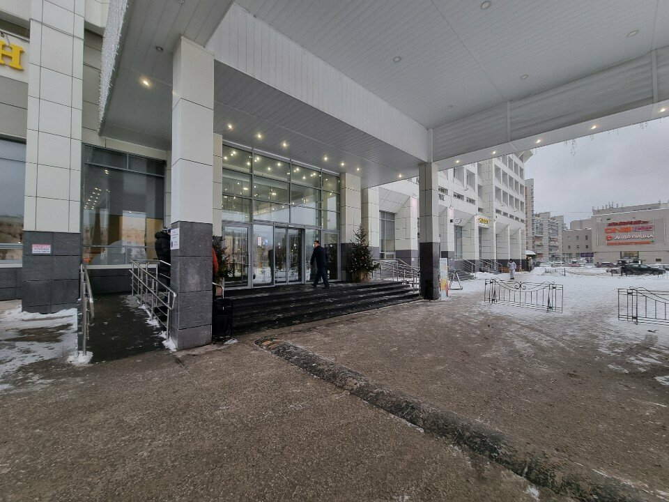 Фото Гостиница Урал Пермь-134 Гостиница Урал Пермь-134