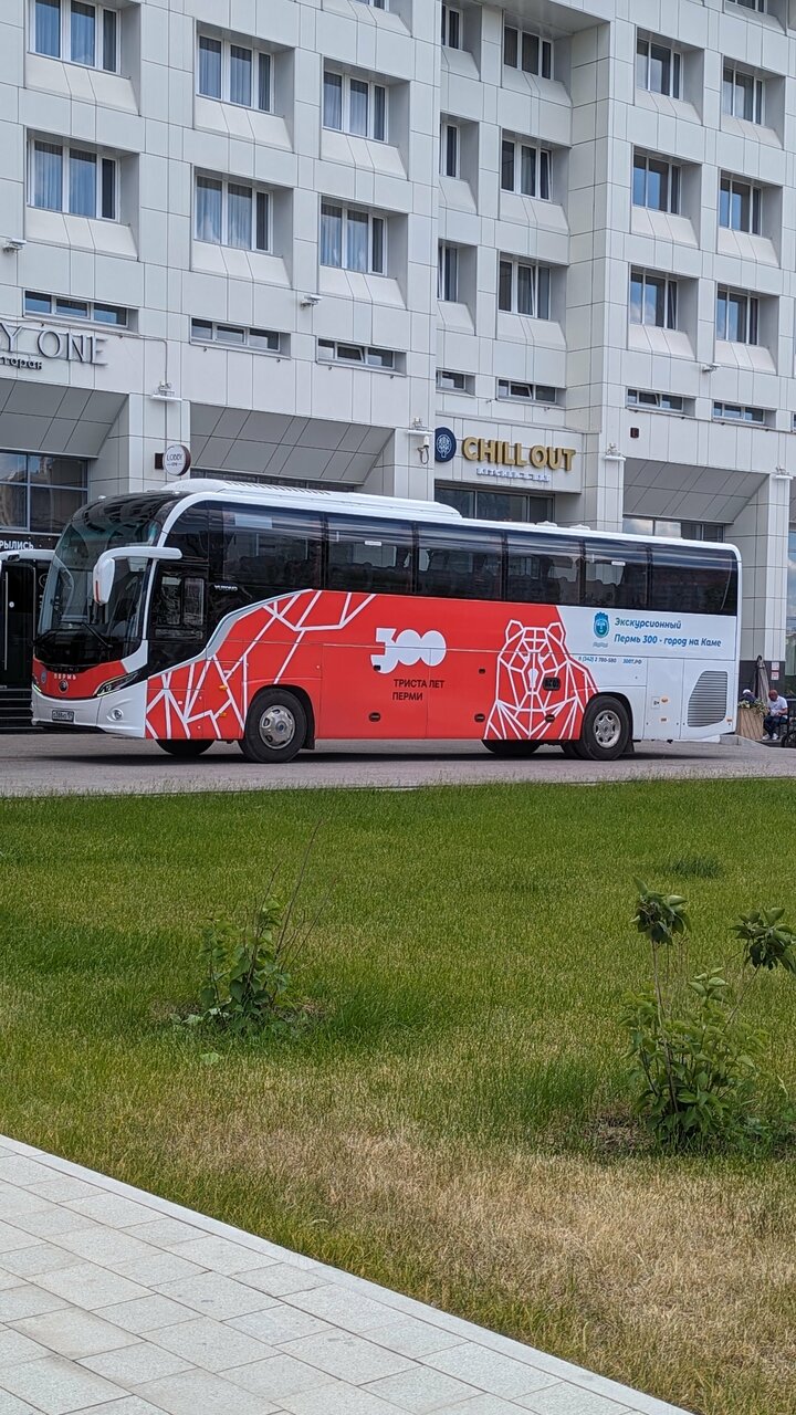 Фото Гостиница Урал Пермь-65 Гостиница Урал Пермь-65