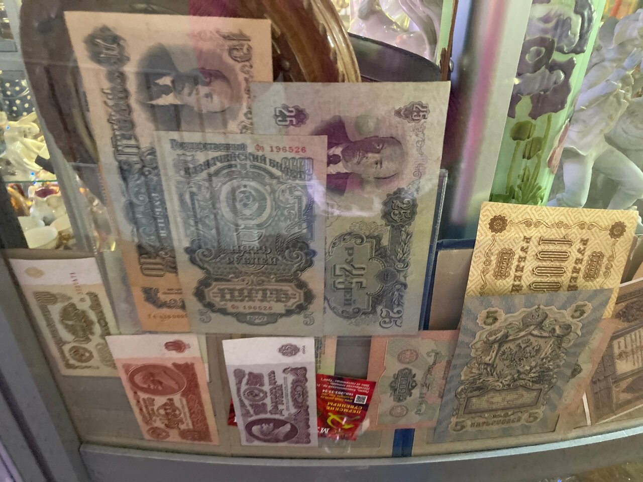 Фото Гостиница Урал Пермь-222 Гостиница Урал Пермь-222