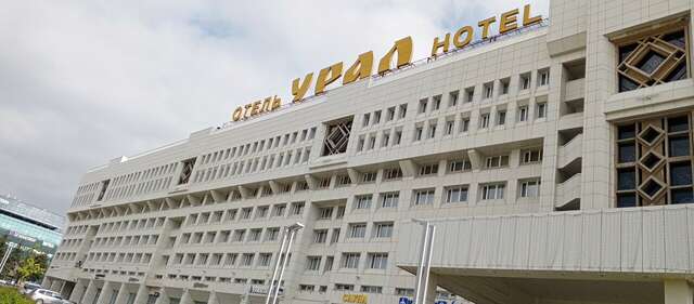Фото Гостиница Урал Пермь-130 Гостиница Урал Пермь-130
