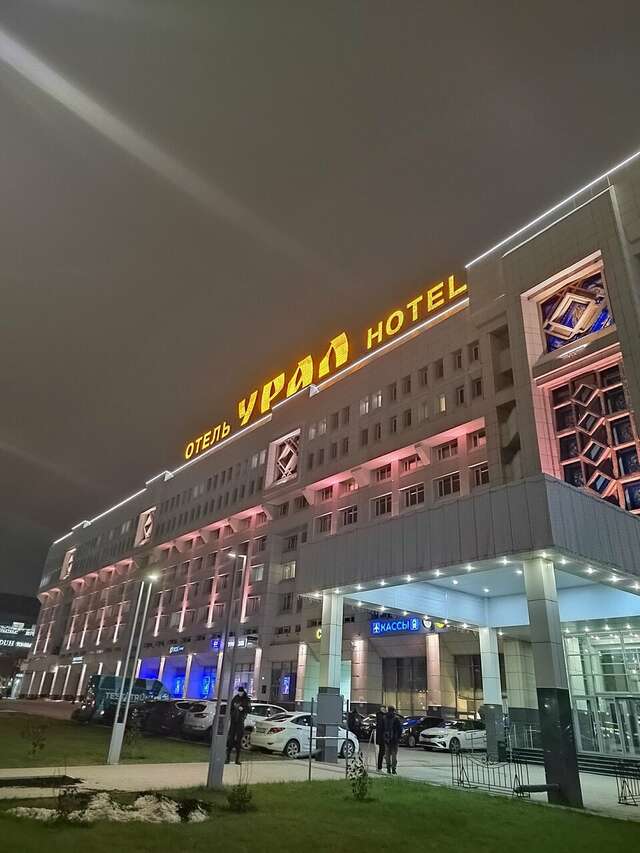 Фото Гостиница Урал Пермь-208 Гостиница Урал Пермь-208