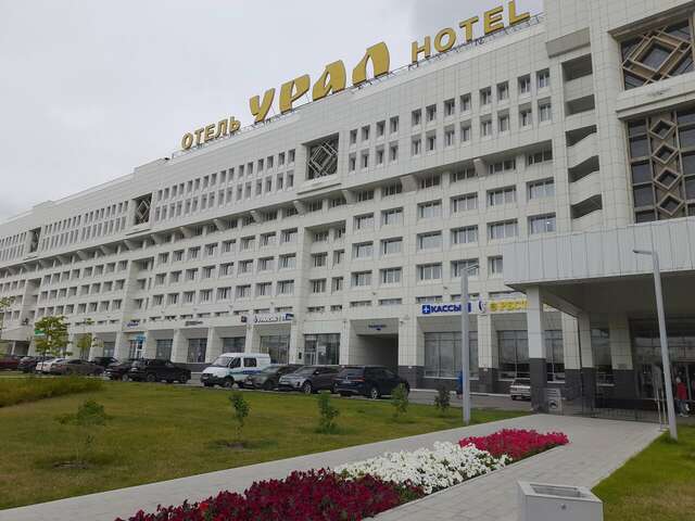 Фото Гостиница Урал Пермь-149 Гостиница Урал Пермь-149