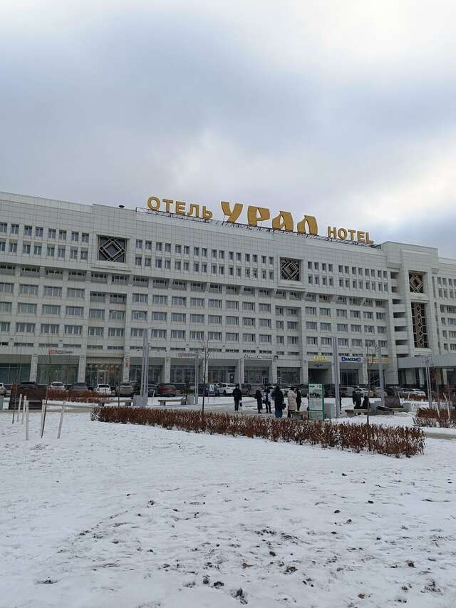 Фото Гостиница Урал Пермь-217 Гостиница Урал Пермь-217