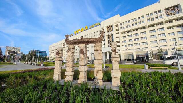 Фото Гостиница Урал Пермь-100 Гостиница Урал Пермь-100