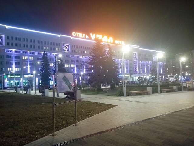Фото Гостиница Урал Пермь-61 Гостиница Урал Пермь-61