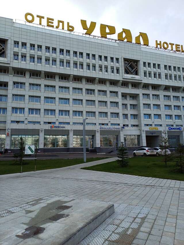 Фото Гостиница Урал Пермь-173 Гостиница Урал Пермь-173