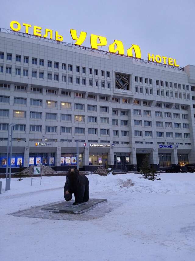 Фото Гостиница Урал Пермь-197 Гостиница Урал Пермь-197
