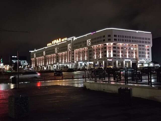 Фото Гостиница Урал Пермь-76 Гостиница Урал Пермь-76