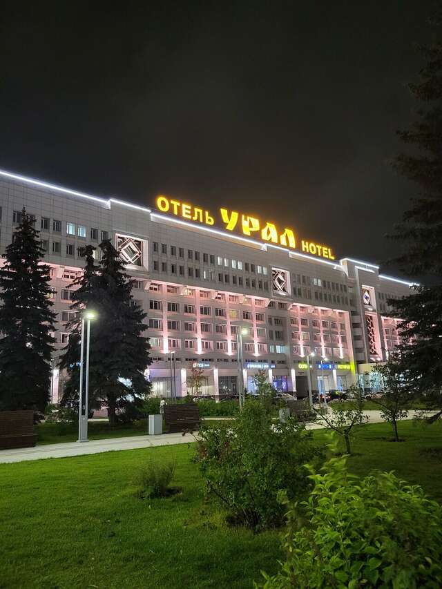 Фото Гостиница Урал Пермь-143 Гостиница Урал Пермь-143