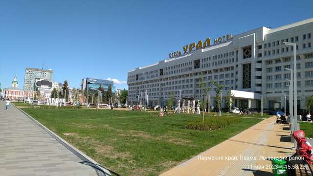 Фото Гостиница Урал Пермь-85 Гостиница Урал Пермь-85