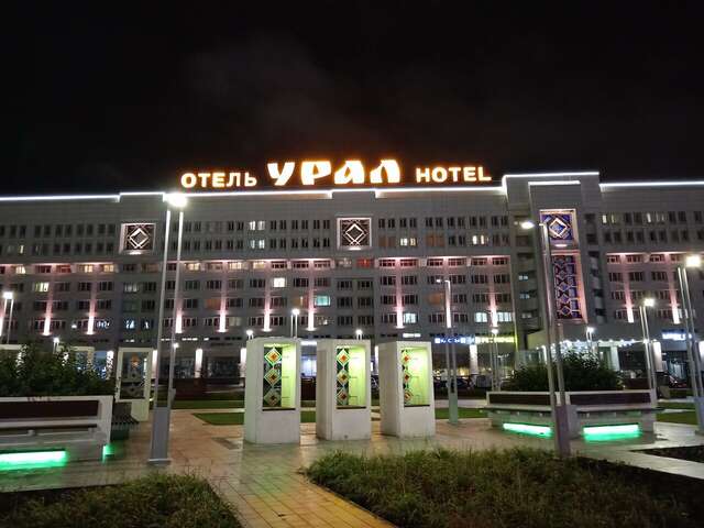 Фото Гостиница Урал Пермь-177 Гостиница Урал Пермь-177