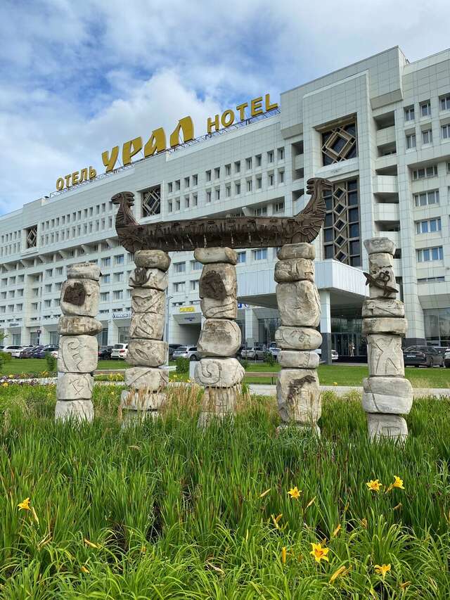Фото Гостиница Урал Пермь-157 Гостиница Урал Пермь-157