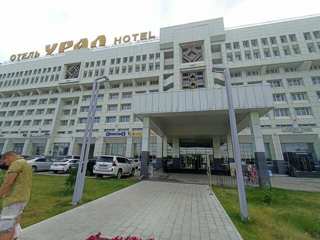 Фото Гостиница Урал Пермь-57 Гостиница Урал Пермь-57