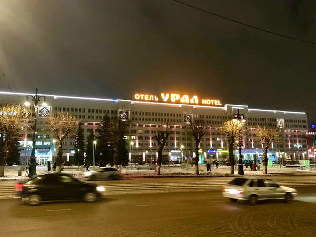 Фото Гостиница Урал Пермь-196 Гостиница Урал Пермь-196