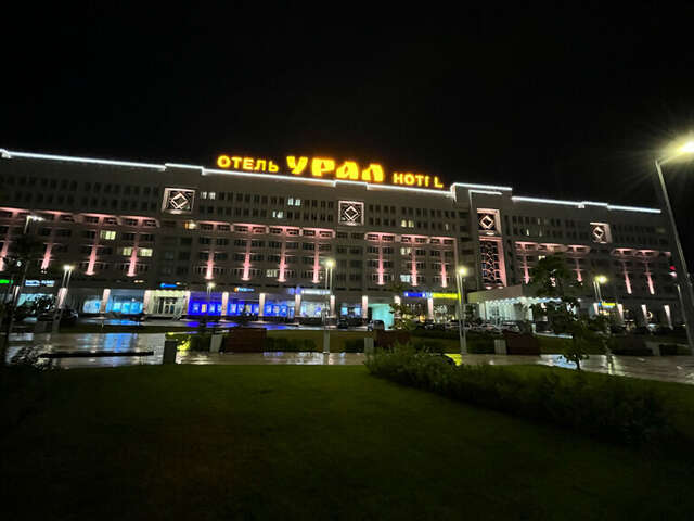Фото Гостиница Урал Пермь-97 Гостиница Урал Пермь-97