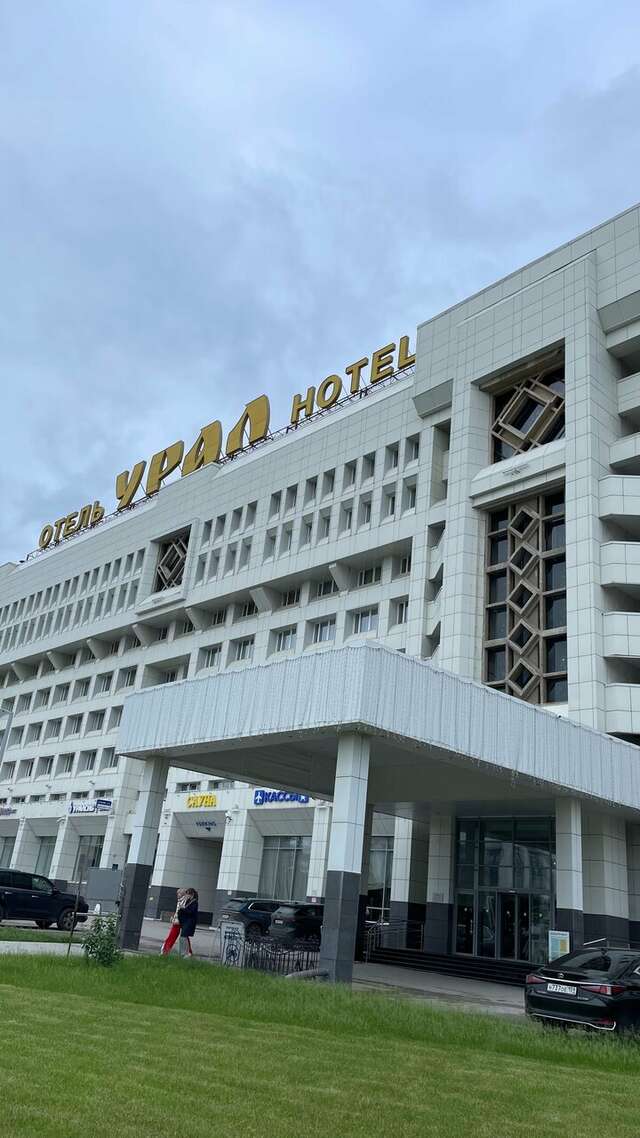 Фото Гостиница Урал Пермь-159 Гостиница Урал Пермь-159