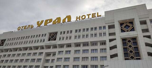 Фото Гостиница Урал Пермь-99 Гостиница Урал Пермь-99