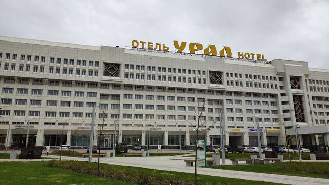 Фото Гостиница Урал Пермь-170 Гостиница Урал Пермь-170