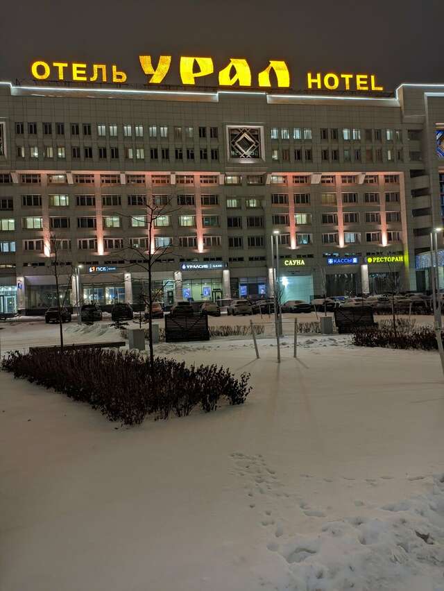 Фото Гостиница Урал Пермь-87 Гостиница Урал Пермь-87