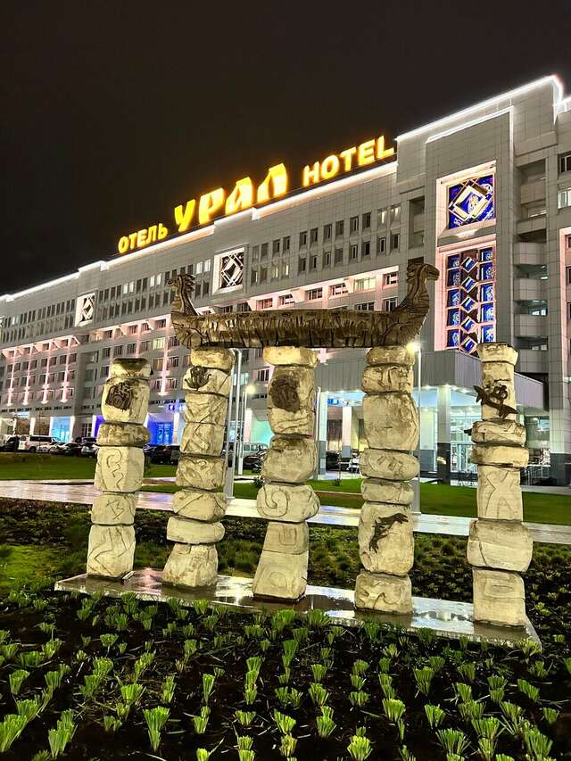 Фото Гостиница Урал Пермь-126 Гостиница Урал Пермь-126