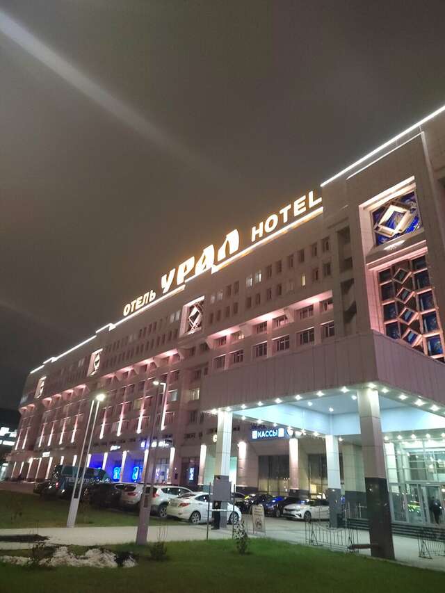 Фото Гостиница Урал Пермь-129 Гостиница Урал Пермь-129