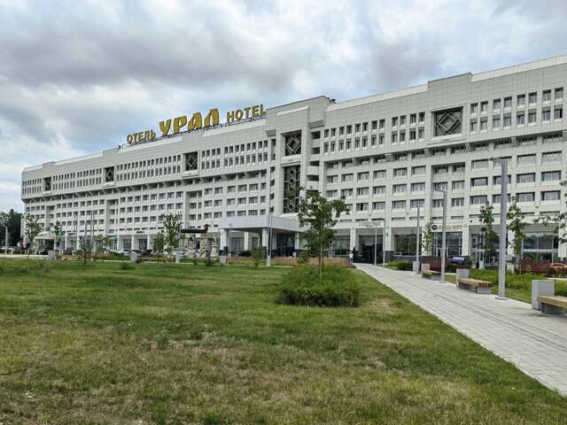 Фото Гостиница Урал Пермь-120 Гостиница Урал Пермь-120