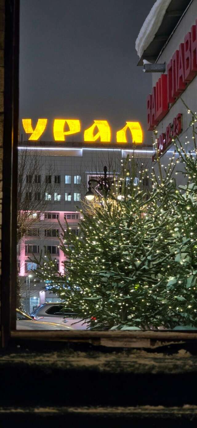 Фото Гостиница Урал Пермь-127 Гостиница Урал Пермь-127