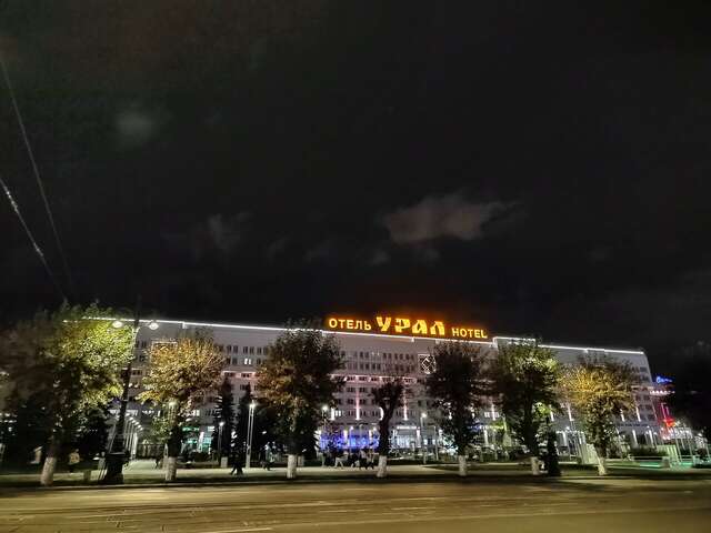 Фото Гостиница Урал Пермь-93 Гостиница Урал Пермь-93