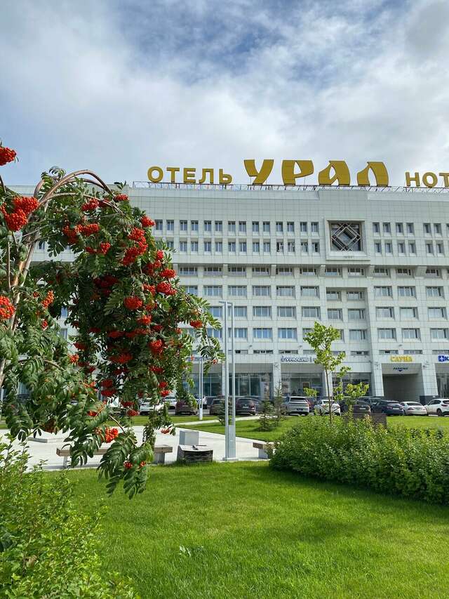 Фото Гостиница Урал Пермь-88 Гостиница Урал Пермь-88